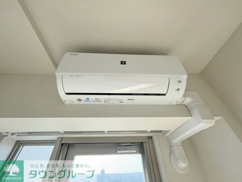 その他設備　設備