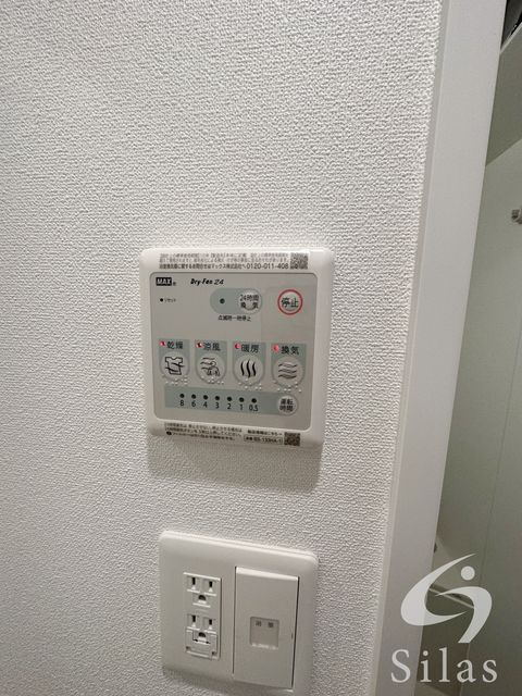 その他部屋・スペース　同仕様