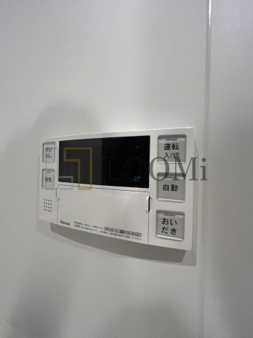 その他設備　エスリードレジデンスザ・グラン南堀江　浴室リモコン