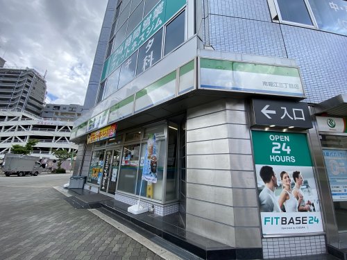 コンビニ　ファミリーマート（コンビニ）まで100m