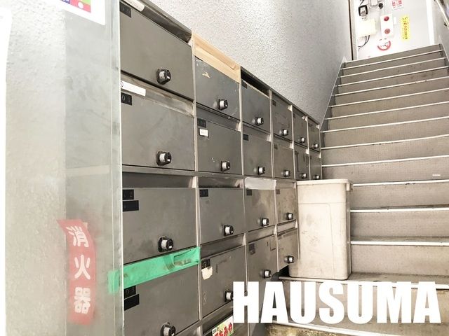 その他共有部分　集合ポスト