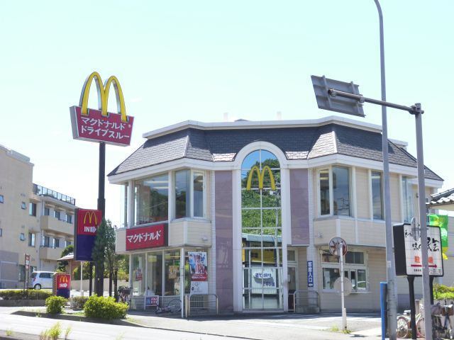 飲食店　マクドナルド都筑インター店（飲食店）まで818m