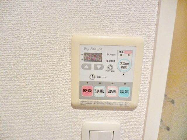 その他共有部分　★駐車場★