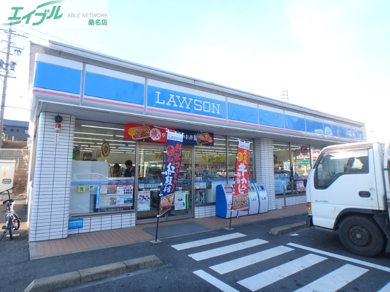 コンビニ　ローソン桑名新西方店（コンビニ）まで692m