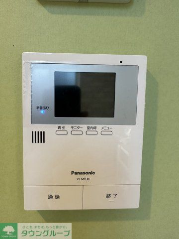 その他　セキュリティ