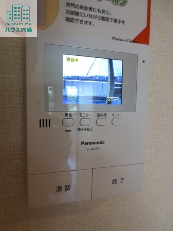 セキュリティ　※現状優先※