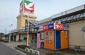 スーパー　ヨークベニマル（スーパー）まで1800m