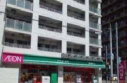 スーパー　まいばすけっと北9条東2丁目店（スーパー）まで170m