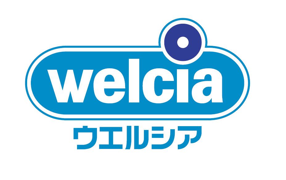 ドラックストア　ウエルシア宇都宮平松本町店（ドラッグストア）まで330m