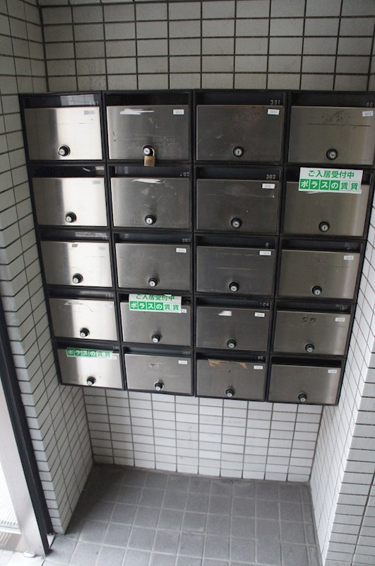 その他共有部分　集合ポスト