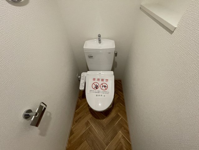 トイレ　同物件別部屋写真