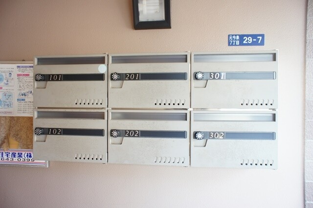 その他共有部分