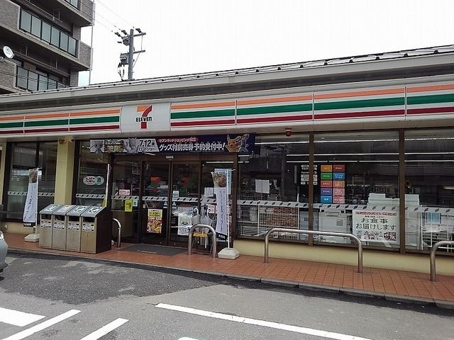 コンビニ　セブンイレブン 別府鉄輪店（コンビニ）まで600m