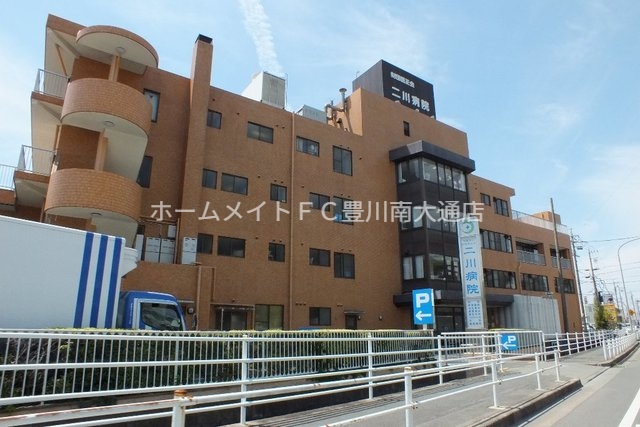 病院　医正会二川病院（病院）まで872m
