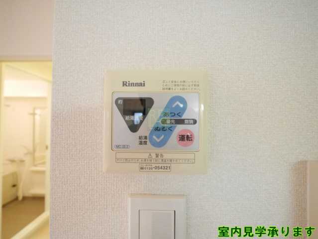 その他設備　内装写真　別部屋参考写真