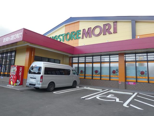 ドラックストア　ドラッグストアモリ福岡土井店（ドラッグストア）まで3921m