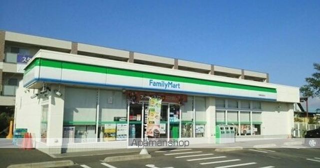 コンビニ　ファミリーマート誉田駅前（コンビニ）まで1300m