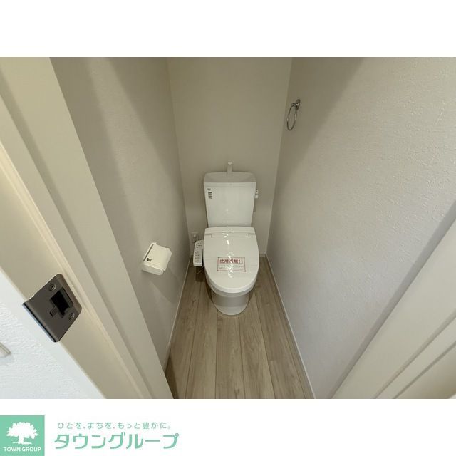 その他部屋・スペース　★お部屋探しは株式会社タウンハウジング東京まで★