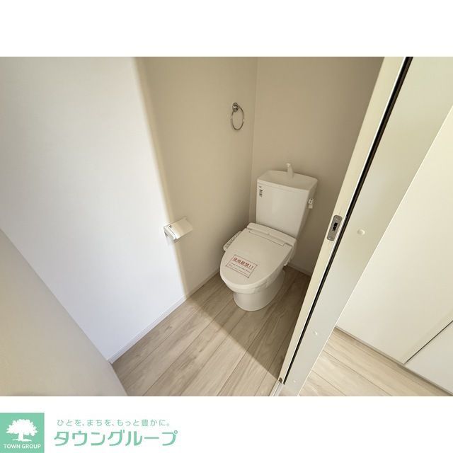 トイレ　★お部屋探しは株式会社タウンハウジング東京まで★
