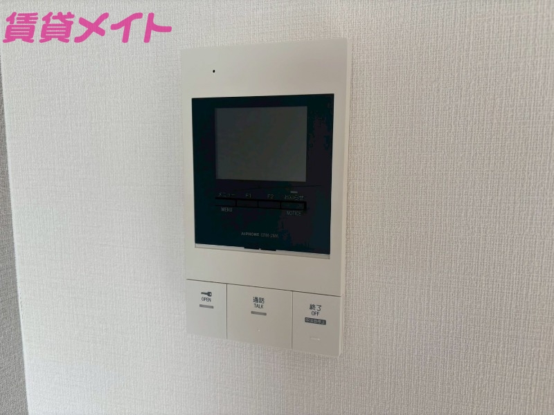 セキュリティ　同型参考写真