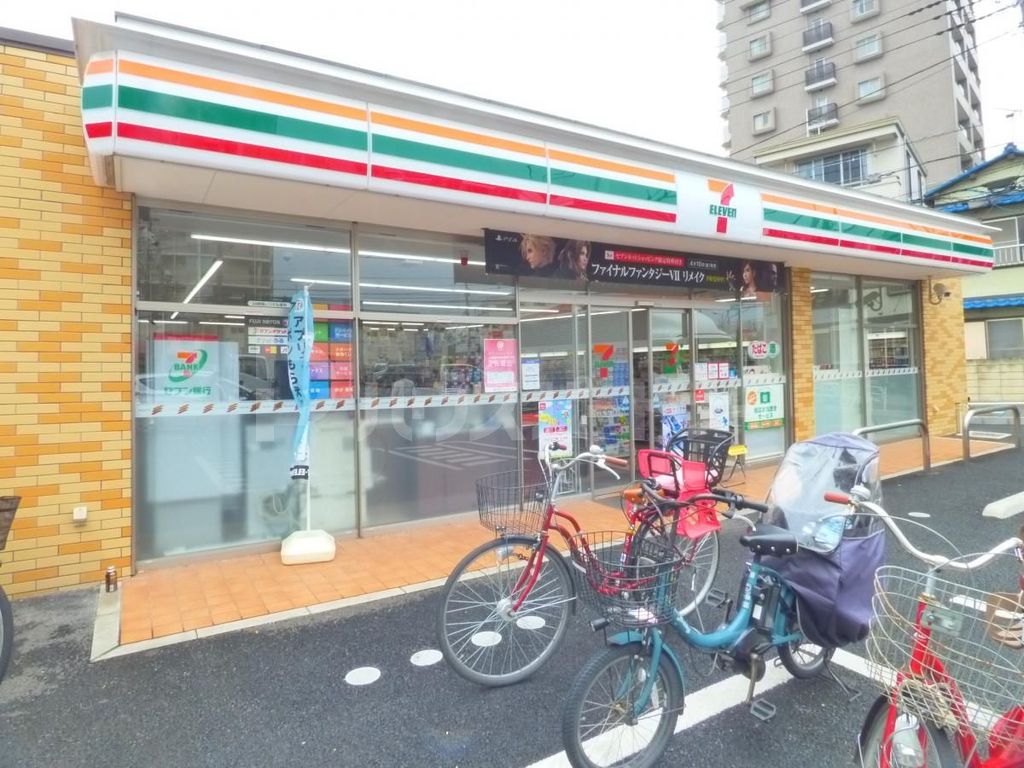 コンビニ　セブンイレブン江戸川北葛西1丁目店（コンビニ）まで390m
