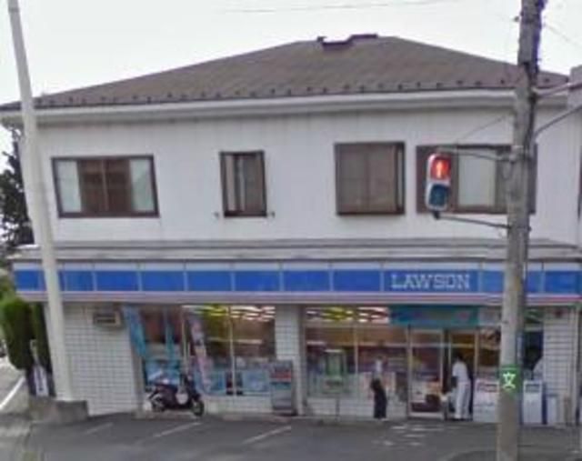 コンビニ　ローソン麻生細山店（コンビニ）まで638m