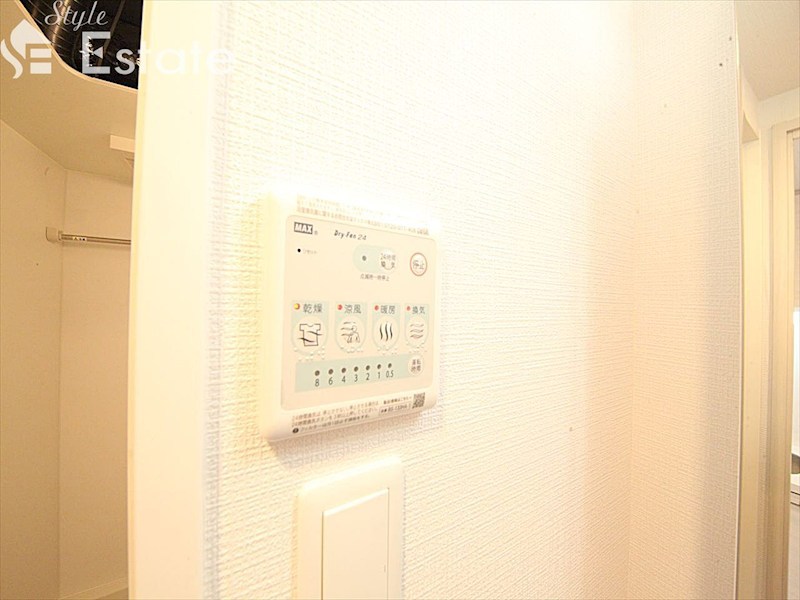 その他設備　浴室乾燥