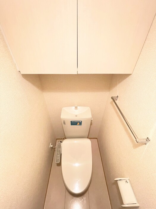 トイレ　ウォシュレット