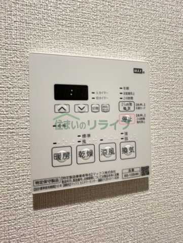 その他設備　PLATINUM FORME駒込その他設備　参考