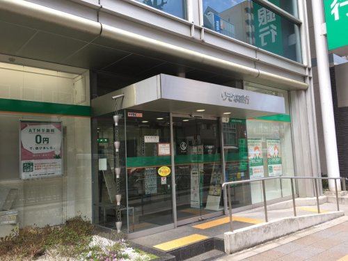 その他　【銀行】りそな銀行　浅草支店（その他）まで111m