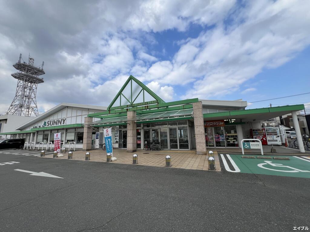 スーパー　サニー鳥栖店（スーパー）まで1588m