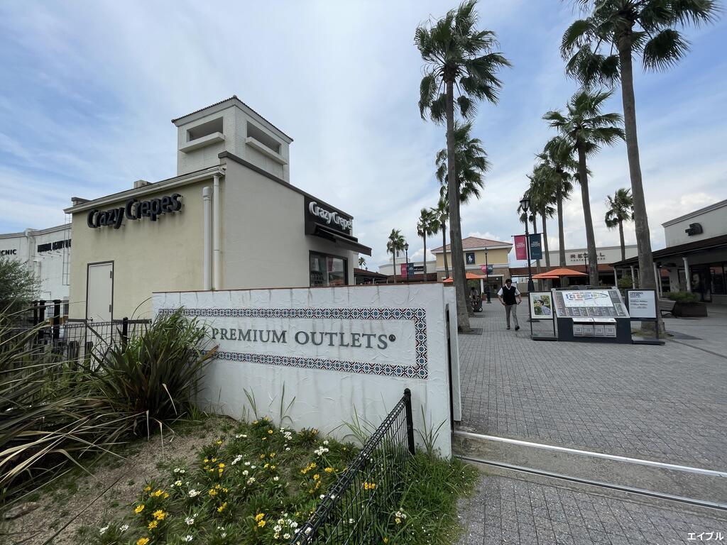 ショッピングセンター　鳥栖プレミアム・アウトレット（ショッピングセンター）まで5890m