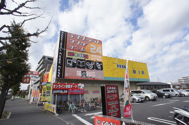 その他　自遊空間三鷹店（その他）まで451m