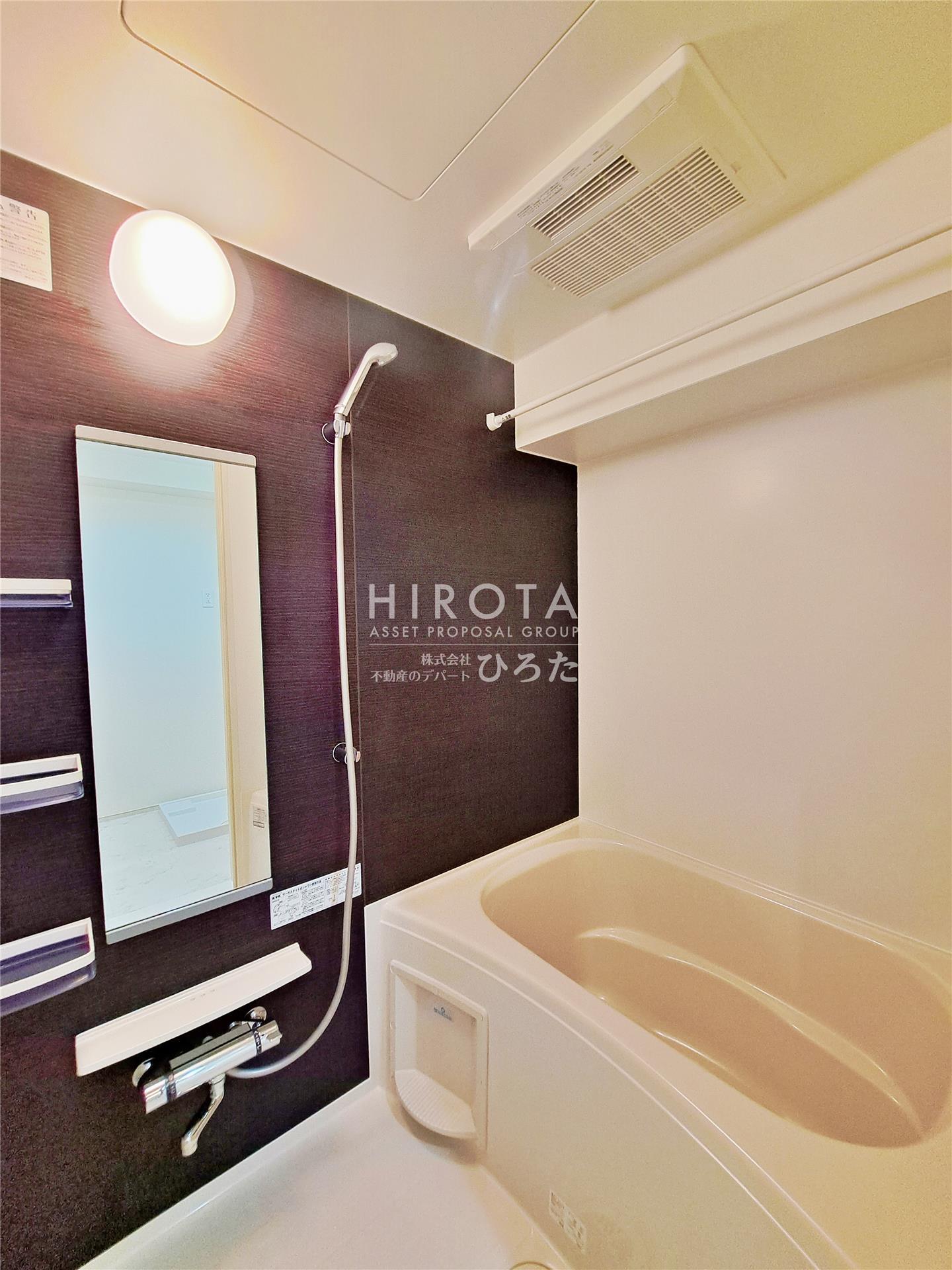 バス・シャワールーム