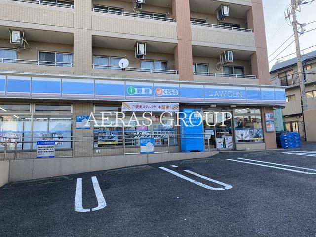 コンビニ　ローソン横浜神大寺一丁目店（コンビニ）まで417m