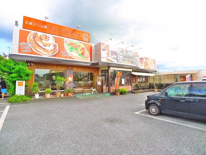 飲食店　クロワッサンファクトリー（飲食店）まで550m