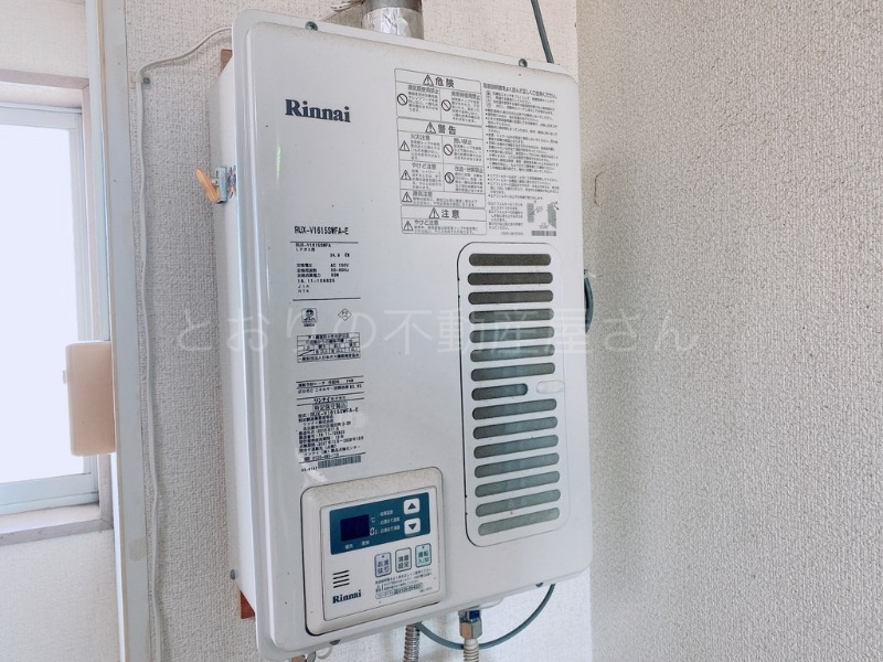 その他設備　給湯設備