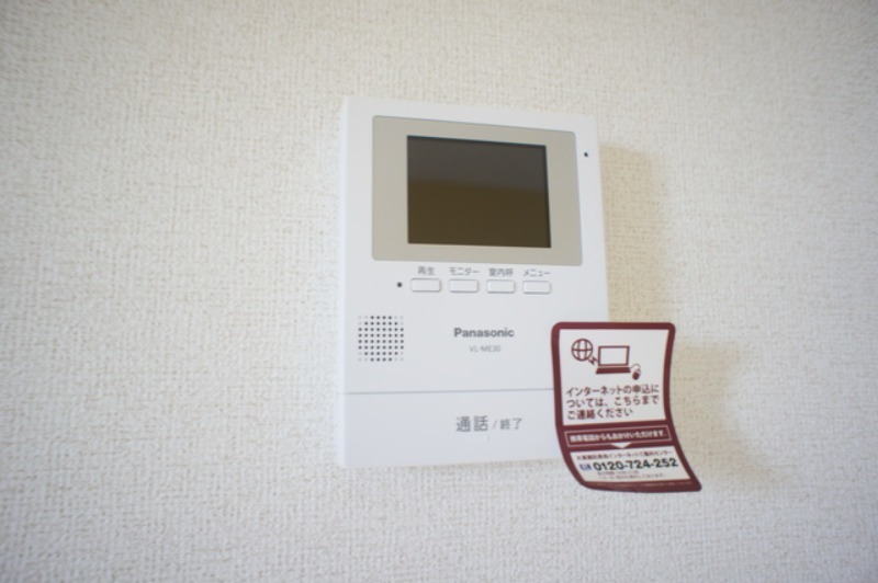 セキュリティ　図面と現状に相違がある場合には現状を優先