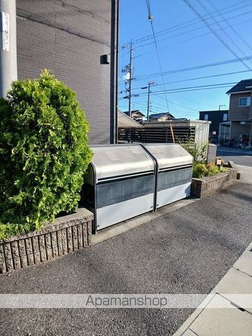 その他共有部分　その他共有部分