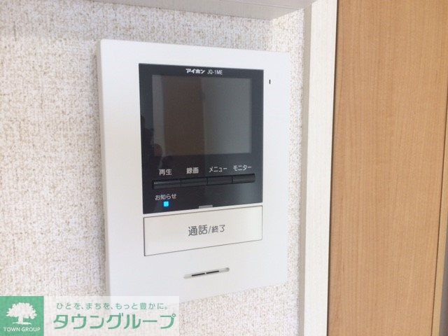 セキュリティ　モニター付インターホン