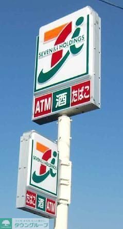 コンビニ　セブンイレブン（コンビニ）まで671m