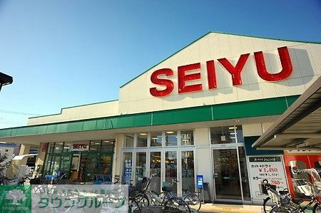 スーパー　西友（スーパー）まで937m