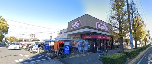 スーパー　マックスバリュ 若葉通店（スーパー）まで631m
