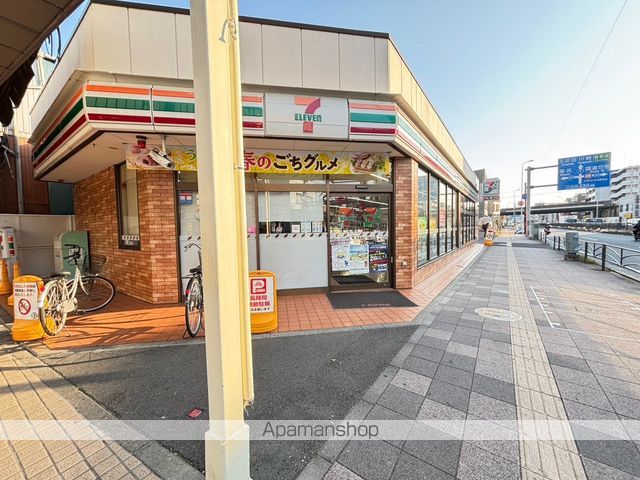 コンビニ　セブンイレブン（コンビニ）まで419m