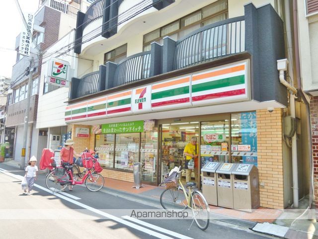 コンビニ　セブンイレブン（コンビニ）まで611m