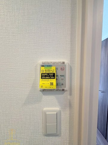 その他設備　Metrosa谷町六丁目South