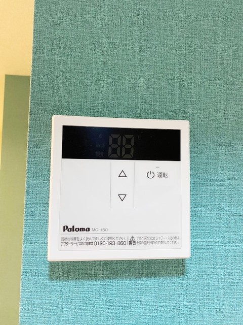 その他設備　別部屋同仕様タイプ