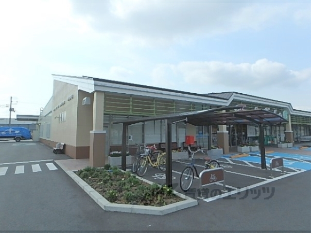 スーパー　生活協同組合コープもりやま店（スーパー）まで400m