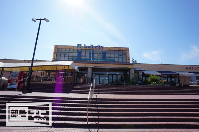 スーパー　ベルシティ（スーパー）まで3770m