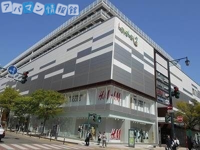 ショッピングセンター　ラブラ2（ショッピングセンター）まで359m